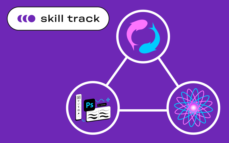 Adobe для моушн-дизайнеров: графика в Illustrator, Photoshop и After Effects