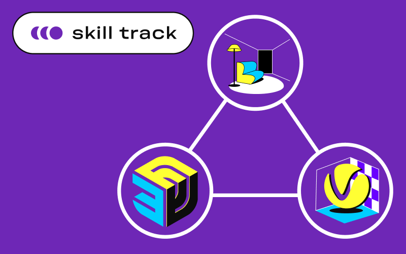 SketchUp: интерьерный 3D-дизайн