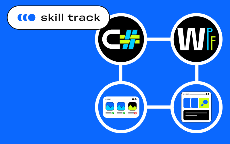C# программирование для Revit: плагины и оконные приложения