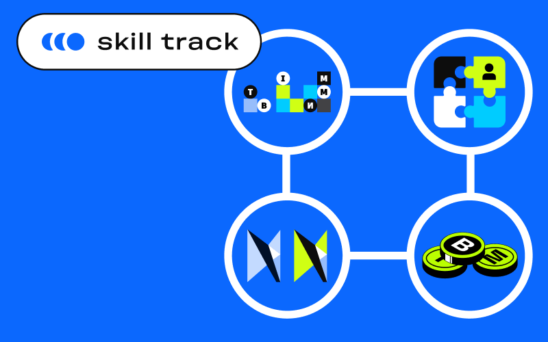 BIM-менеджмент: уровень PRO