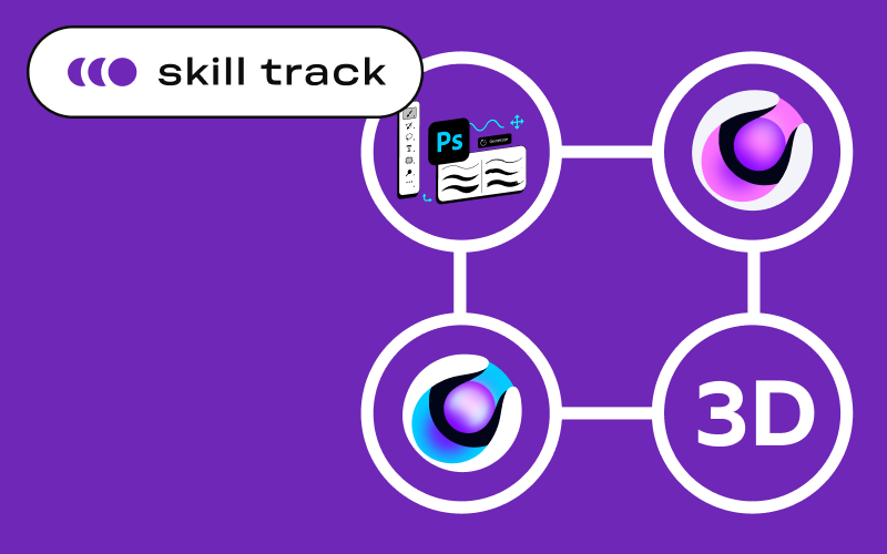 Профессия в 3D: карьера моушн дизайнера с Photoshop & Cinema 4D
